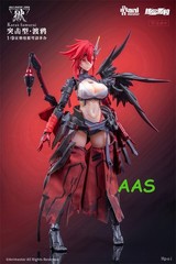 1/9 AniMester Wolf-Mastiff Force Karas Samurai Complete Action Figure Model Toys