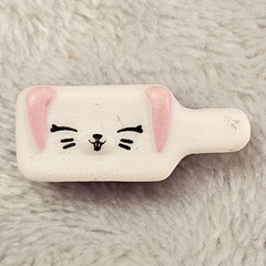 Shopkins Happy Places Season 2 Decorator Pack Bunny Laundry Dustpan Brush #30