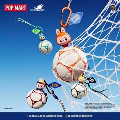 A Set The Mrs FIFA WORLD CUP Series Football-Shaped Mini Bag Blind Box Authentic