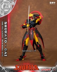 YOLOPARK TenKuu Senki Shurato Kuroki Gai Action Figure 7″ Model Kits Collectible