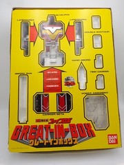 1990 Bandai Japan DX Sentai Fiveman FiveRobo & Star In Box Set Chogokin Godaikin