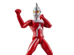 Ultra Action Figure Ultraseven