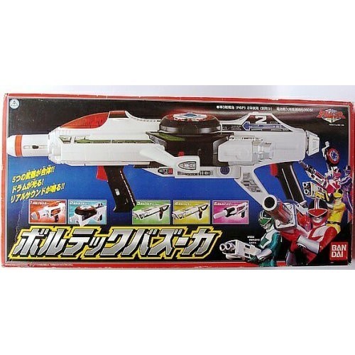 Vortec Bazooka “Mirai Sentai Timeranger” Mirai Timeranger