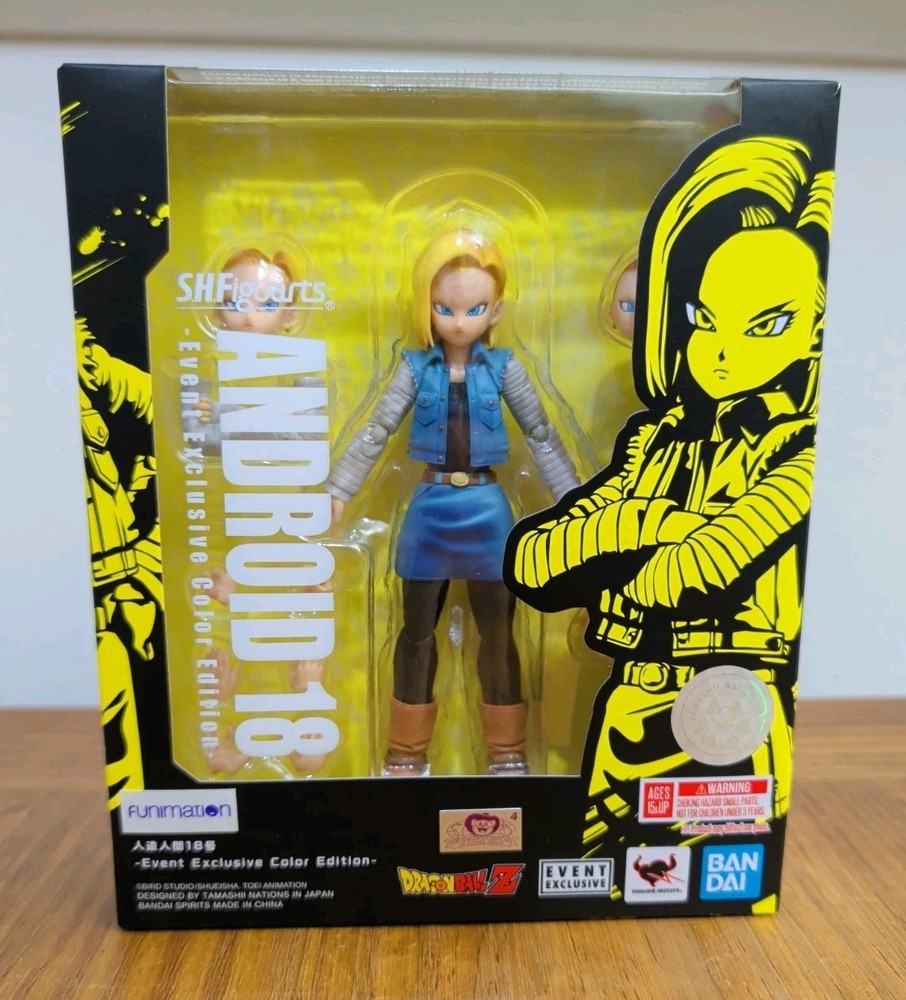 SH Figuarts Android 18 Event Exclusive Color Edition Open Box Complete Bandai
