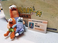 X11 Space A Day In The Life Of Bikini Bottom Buddies Series Confirmed Blind Box