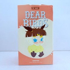 POP MART Dear Birds Series Dimoo Whispers of Love Plush Pendant Doll in Open Box