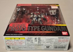 Mobile Suit RX-78-1 Proto Type Gundam Action Figure – 2004 Bandai Never Opened