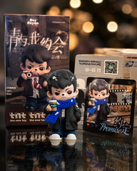 TNT SPACE Boy Rayan Let’s Date Confirmed Figure Choose Character Box Card