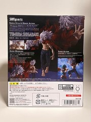 Bandai SH Figuarts Tomura Shigaraki My Hero Academia Anime Action Figure