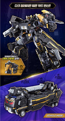 Metal Cardbot W Grand BlueLeon Dark Edition BLAION + BLUECOP KOREA SELLER FAST!!