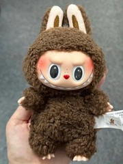 ✨ Generation 1 Chestnut Cocoa Hidden Confirmation Edition, Authentic