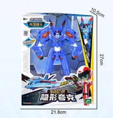 Tobot V Gd Quantum Stealth Transforming Phoenix Rise Vehicles Robot Figure Toy
