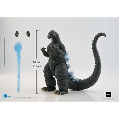 Heat Ray Godzilla 1991 Hokkaido Version Hiya Toys Exquisite Basic 7-Inch Action