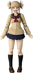 Kaiyodo Revoltech My Hero Academia Himiko Toga 130mm non-scale Figure NEW