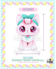WishCat SAMG Official Sweetiemeow Soft Plush Doll 25cm 9.84″ KOREA SELLER! NEW!