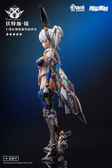 AniMester 1/9 Scale Thunderbolt Squad Vodka Mirror Complete Action Figure