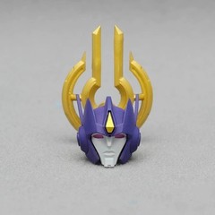 ACHAI ABS Casting Head Upgrade Kit For AOTP QUINTUS PRIME/SOLUS PRIME/SS86 Prowl