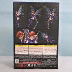 FIGMA SP-105 Shin Megami Tensei Pixie Action Figure Max Factory Japan