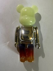Bearbrick 100% Series 37 Super Secret: GEO Be@rbrick Medicom Toy (NO CARD)