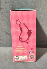 THE MONSTERS Let’s Checkmate Series – Pendant Blind Box Confirmed – Rook
