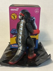 SUPER7 SHOGUN GODZILLA SERIES 2 “VINTAGE 70’S” FIGURE open with packaging