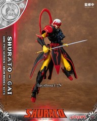 YOLOPARK TenKuu Senki Shurato Kuroki Gai Action Figure 7″ Model Kits Collectible