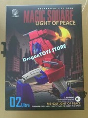 Ready! New MS-02U ULTRA Light of Peace Optimus OP 2.0 Version MP Scale Figure