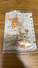 Saint Seiya Myth EX Soul of Gold God Cloth Aries Mu Action Figure