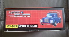 Magic Square MS-Toys MS-B49&B50 Energy Spider Gear (Gears Windcharger)