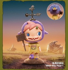 POP MART Polar Hidden Forest Path Series Figures Confirmed Blind Box Toy Doll