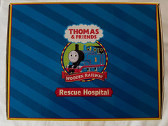 Rescue Hospital Thomas & Friends Wooden Railway (2002) Complete w/ Box