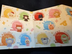 POP MART Confirmed Figure Choose Character DIMOO Crybaby Molly Skullpanda Disney