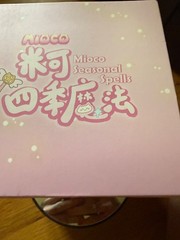 Man Chao Mioco Seasonal Spells Confirmed Figure w Card Box Sealed Bag Choose