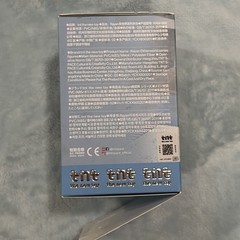 TNT SPACE Boy Rayan Otherworld Series The Seer Blind Box Figure Confirmed USA