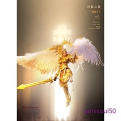 LUCIFER Studio 1/6 Healing Armour Raphael Action Figure LXF2310A Model in Stock