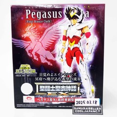 Saint Seiya Cloth Myth EX Pegasus Seiya Final Bronze Cloth Action Figure Bandai