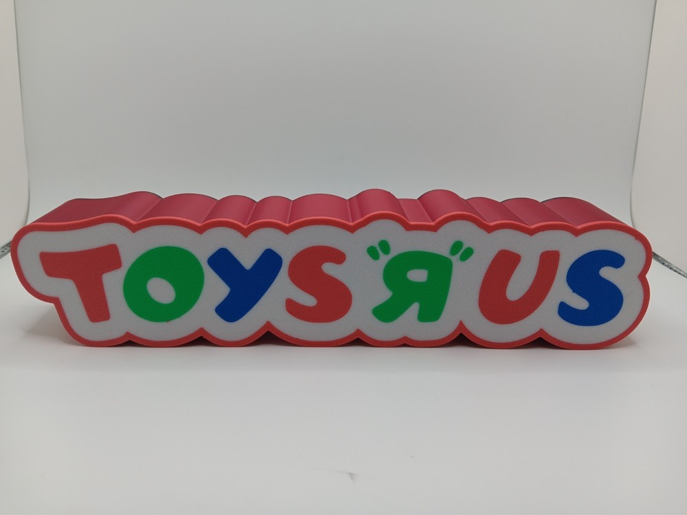 Retro TOYS “R” US logo lightbox sign display