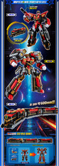 Metal Cardbot S BLASTRAIN Blast Train Red Transforming Robot Diesel Trains 2025