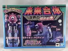 Daltanious GX-59R Soul Of Chogokin Daltanius Future Robot MISB Bandai