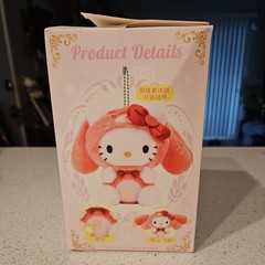 🐱❤️ HELLO KITTY LDCX Sanrio Characters Joyful Plush Series Plush Keychain