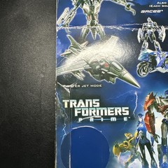Transformers Prime Starscream First Edition Hasbro New In Box NIB Damaged Card