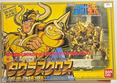Saint Seiya Gold Saint Cloth BANDAI vintage figure JAPAN manga anime rare antiqu