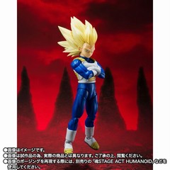 sh figuarts SUPER SAIYAN 3 VEGETA DAIMA dragon ball daima BANDAI JAN.PREORDER
