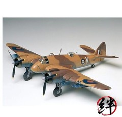 Tamiya 1/48 Masterpiece No. 53 Royal Air Force Bristol Beaufighter Mk. VI
