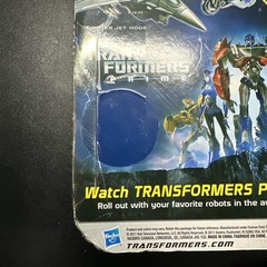 Transformers Prime Starscream First Edition Hasbro New In Box NIB Damaged Card