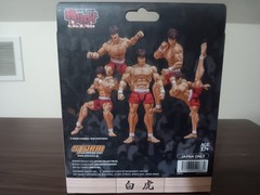 Storm Collectibles Baki Hanma Action Figure