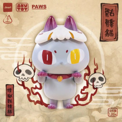 PAWS JINART X AKUTOY Skeleton Cat Designer Figure Single Blind Box H6CM