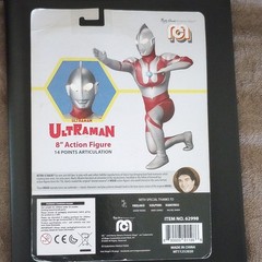 Mego Ultraman Limited Edition Action Figure, Red/Silver, 8 in, 17+