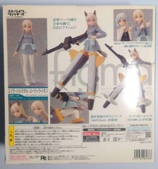 figma Strike Witches Eira Ilmatar Juutilainen Action Figure Height 5.3 inch
