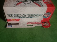TakaraTomy Transformers Prime Arms Micron AM-34 Jet Vehicon General Complete